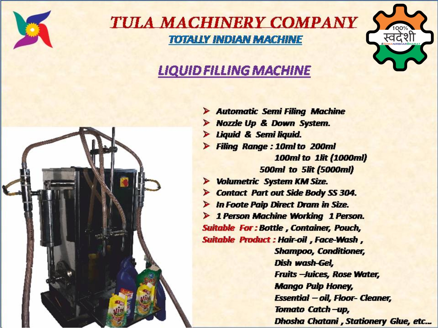 LIQUID FILLING MACHINE