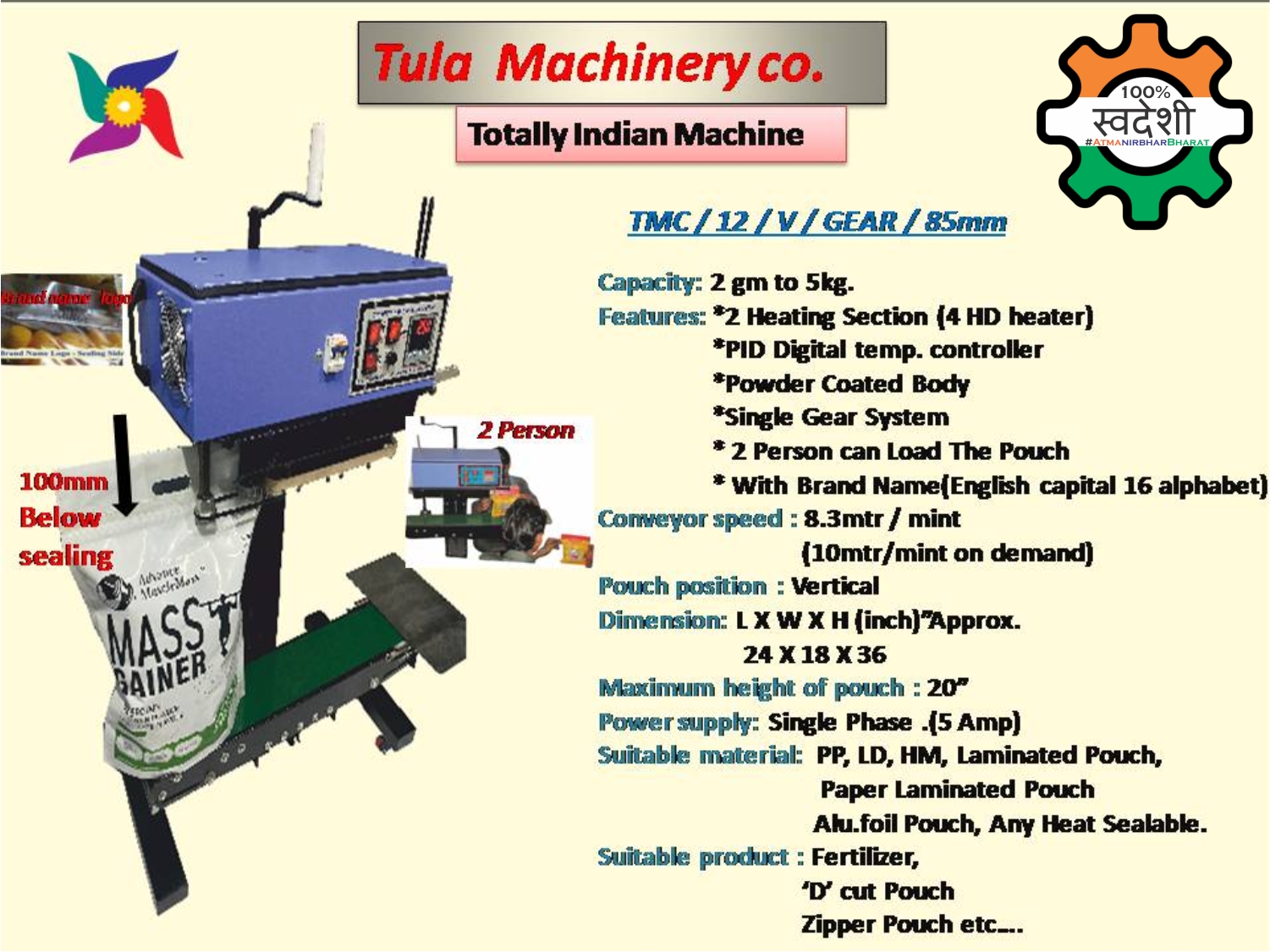 SEALING PACKING MACHINE